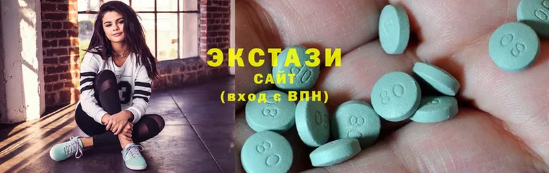 blacksprut онион  магазин продажи наркотиков  Колпашево  ЭКСТАЗИ 300 mg 