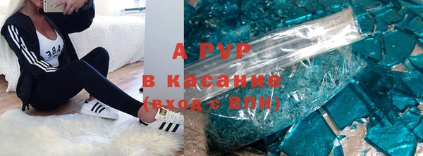 mdpv Вяземский